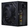 Image de Hiditec BZ-650 650W