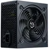 Image de Hiditec RL650 650W