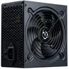 Image de Hiditec Rx650 650W