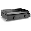 Image de Plancha gaz 5000w plaque fonte émaillé 57.5x37.9cm - BASEG60A - FORGE ADOUR