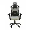 Image de Talius Raptor - Gris