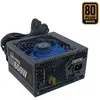 Image de Coolbox CoolPower 650W 650W