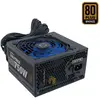 Image de Coolbox CoolPower 750W