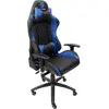 Image de Coolbox Deep Command II - Bleu