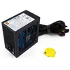 Image de Coolbox Force BR-500 500W