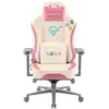 Image de Phoenix Nova - Beige