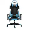 Image de Drift DR175 - Bleu