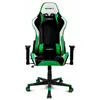 Image de Drift DR175 - Vert