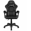 Image de Drift DR35 - Gris