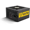 Image de Nox Hummer GDX 750W
