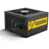 Image de Nox Hummer GDX 850W