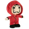 Image de Peluche La Casa de Papel
