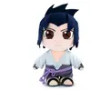 Image de Barrado peluche Sasuke Naruto Shippuden