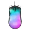 Image de Mars gaming MMGLOW Noir