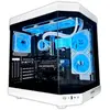 Image de PC Gamer Nitropc Boost Bronze Blanc