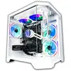 Image de PC Gamer Nitropc Avancé Gold Blanc