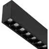Image de Ledkia Spot Linéaire Optic LED - Blanc Neutre 4000K