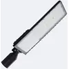 Image de Ledkia Lampadaire Aurora - 100W 3000K