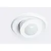 Image de Ledkia Radar 360º Encastrable