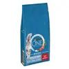 Image de ONE-Purina One Croquettes Chat Stérilisé Boeuf - 7,5 kg