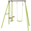 Image de BOT 4212 Balançoire KEYNU 2 187 x 142 x 182 cm capacité 120 kg