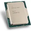 Image de Intel i7-13700KF 3.4GHz / 5.4GHz