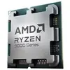 Image de Amd Ryzen 9 9950X 4.3GHz / 5.7GHz