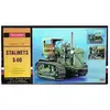 Image de Plus model maquette Stalinets S-60 1/35