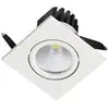 Image de Horoz Electric Spot LED carré 3W 2700K