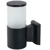 Image de Horoz Electric Kavak-2 Applique Noir