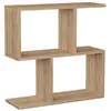 Image de Hanah home Bout de canapé Mania - Beige