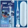Image de Brosse à dents électrique - KIDS-STITCH - Io - BRAUN