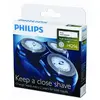 Image de Philips Têtes de rasoir HQ56 pour HQ55
