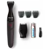 Image de Tondeuse PHILIPS MG 1100/16