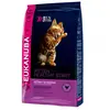 Image de Eukanuba Croquettes pour chaton au poulet - 2 kg