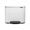 Image de Brabantia Poubelle à Pédale Bo - 34L Blanc