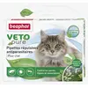 Image de Beaphar Pipettes répulsives pour chat Vetonature - 3 pipettes