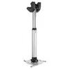Image de Vogel's support plafond vidéoprojecteur PPC2555