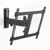 Image de VOGEL'S TVM 3425 Full Motion