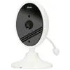 Image de Alecto Caméra Babyphone DVM-140 Sans Fil Blanc / Noir