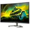 Image de Philips 27" LCD