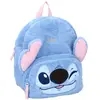 Image de Lilo & Stitch - Sac à dos Fluffy Festival 26 cm