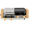 Image de Princess Pure 8