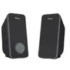 Image de Trust Arys Soundbar