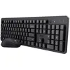 Image de Ensemble clavier / souris TRUST 25023