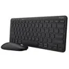 Image de Trust Pack clavier souris sans fil - Noir