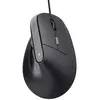 Image de Trust Souris Ergonomique Filaire BAYO II Idéale pour Les Droitiers Noir