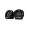 Image de Enceinte multimédia TRUST 25164