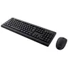 Image de Trust Pack clavier souris sans fil - Noir
