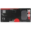 Image de Trust GXT 759 - Noir et rouge